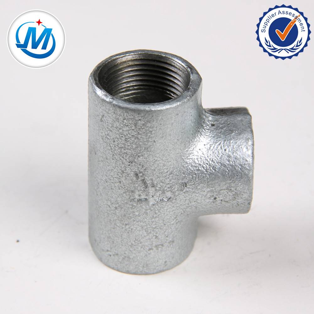 Galvanised malleable Iron Pipe Fittings Tee/GI Tee Pipe Fitting