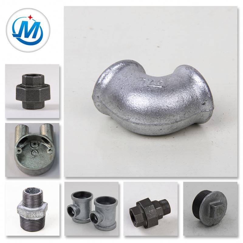 Big Discount Sms Pipe Fitting Elbow -
 Malleable Casting Iron Part Pipe Fitting Products – Jinmai Casting