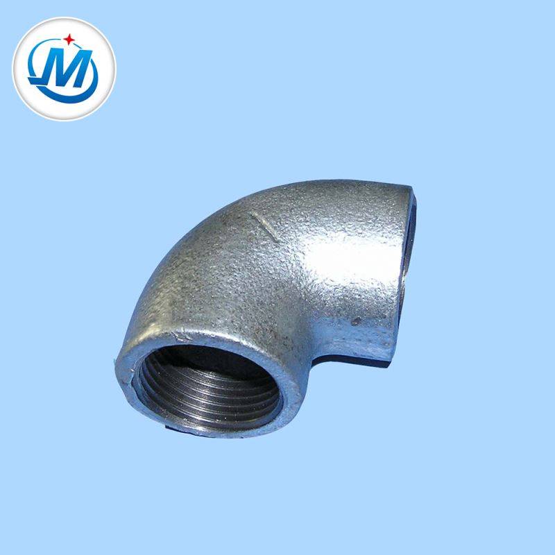 At Reasonable Price, With Plain End Pipe Fitting 90 Degree Elbow