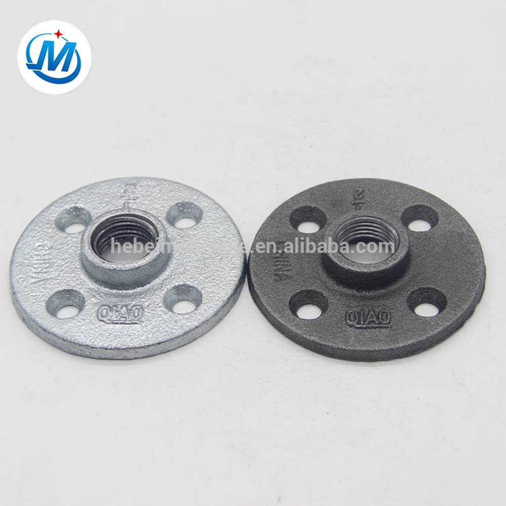 Hebei BS standard malleable cast iron pipe fittings floor flange