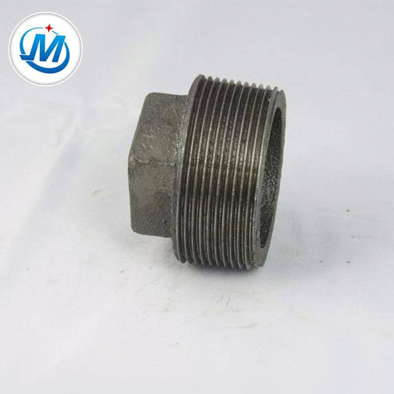 High Praise For Coal Connect As Media Building Hardware Standard Malleable Iron Joint Pipe Fitting Plug
