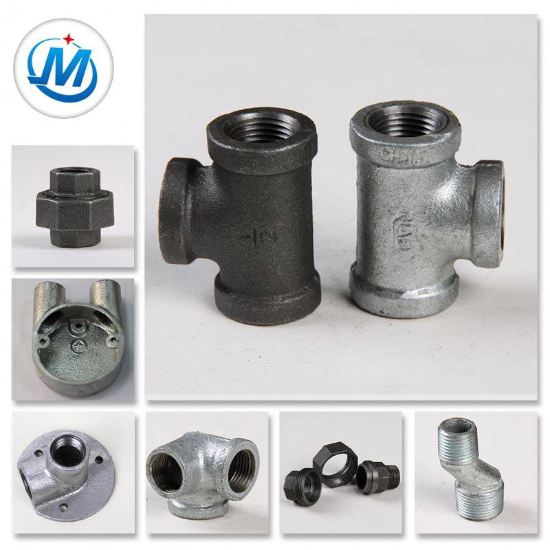 2017 Latest Design 4 Way Pipe Fitting -
 alibaba trade assurance galvanized concial malleable iron mi pipe fittings – Jinmai Casting