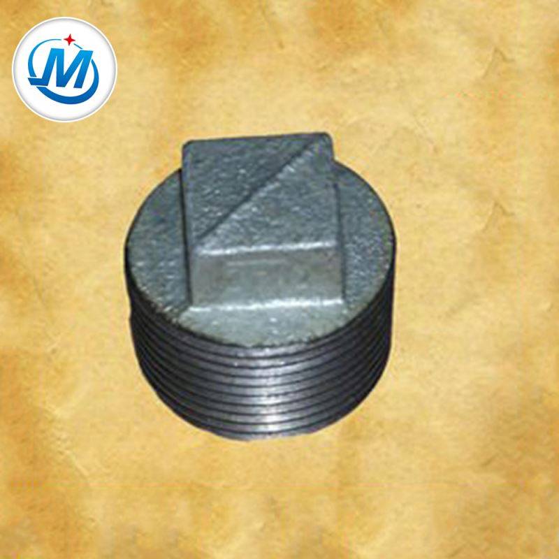 Strong Production Capacity For Coal Connect As Media Metal Fitting Pipe End Plug