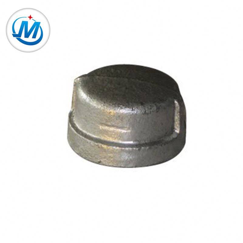 Sell All Over the World Quality Checking Strictly Galvanised Malleable Iron Pipe Fittings Cap