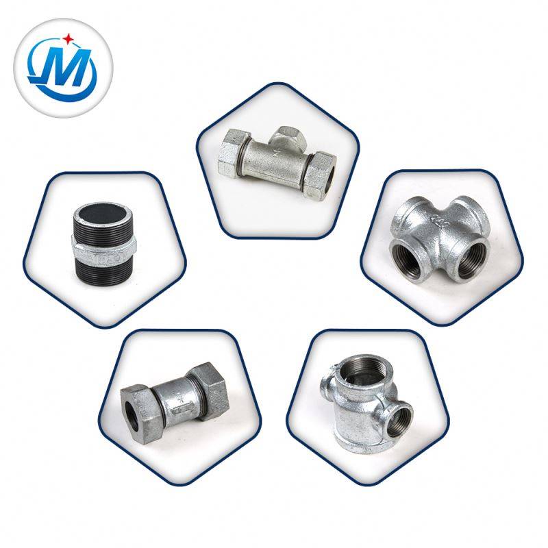 BS Hardware Malleable Iron Transition Fittings Gi Pipe Fittings