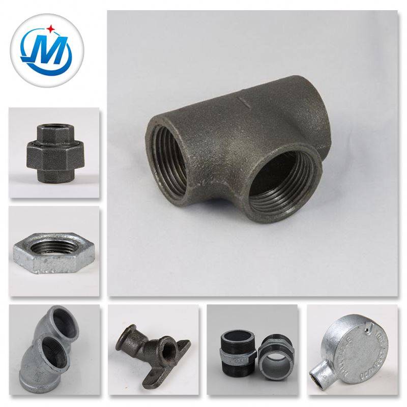 Steam Heating Pipes Quick Connecting Malleable Iron Pipe Fittings
