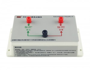RK101/ RK201/ RK301 Withstand Voltage point Tester