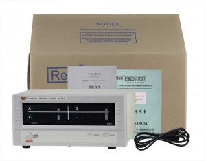 RK9800N/ RK9901N серия интелигентен електрически измервателен уред за количество
