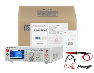 RK9920AY/ RK9910AY/ RK9920BY/ RK9910BY Ծրագրավորվող դիմադրության լարման ստուգիչ