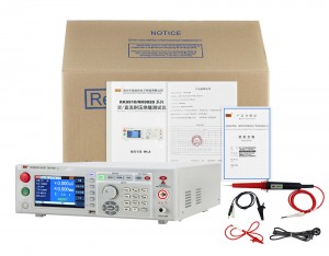 RK9910A/ RK9910B/ RK9920A/ RK9920B Programlanabilir Dayanım Gerilimi Test Cihazı