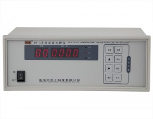 RK-8/ RK-16 többcsatornás hőmérsékletmérő