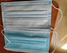 3 layer Surgical mask