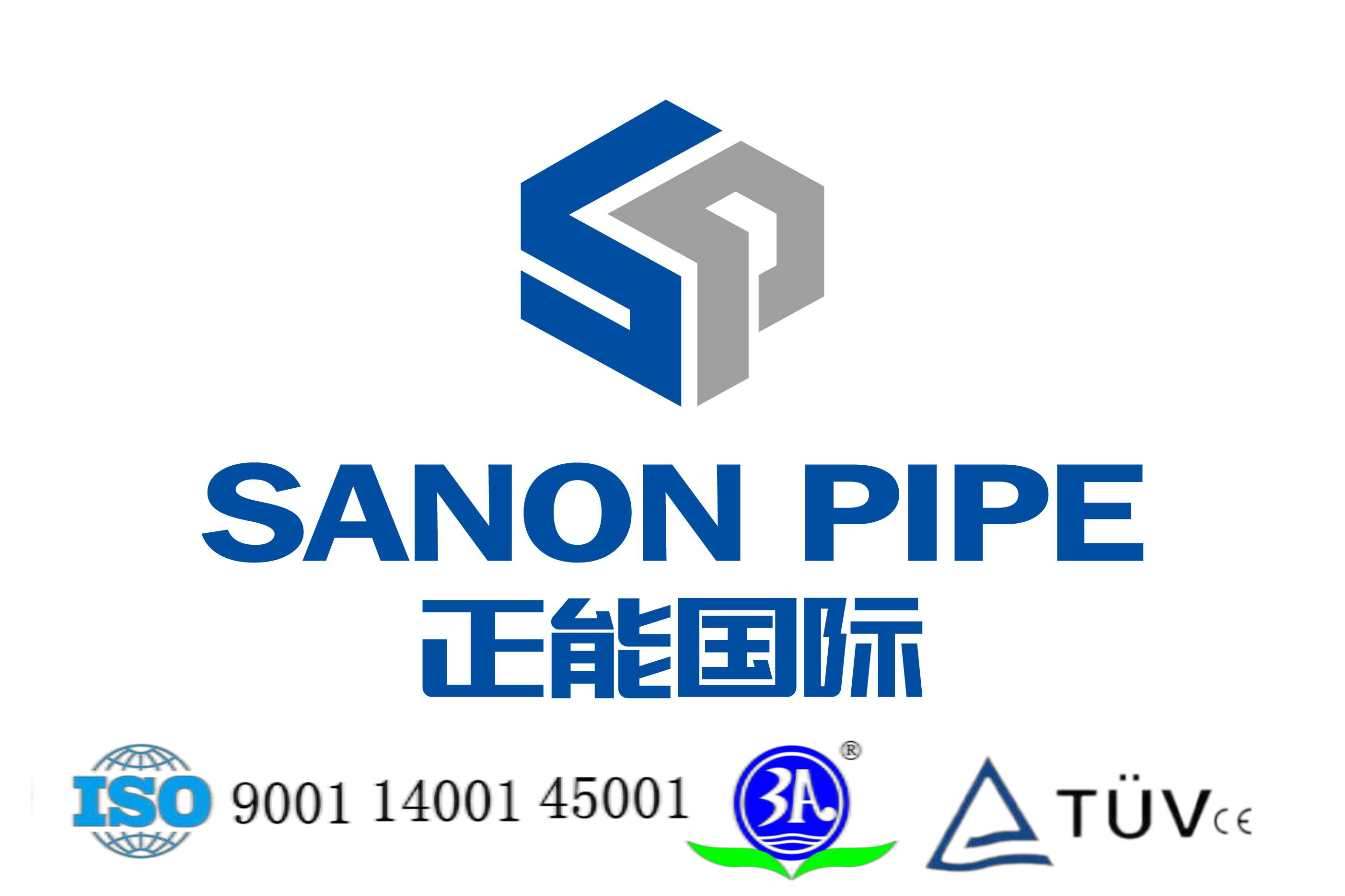 λογότυπο sanonpipe