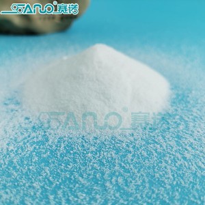 Good dispersion PE wax powder of Sainuo