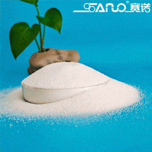 Manufacturer of Flake Polyethylene Wax - White powder pe wax with low thermal weight loss – Sainuo