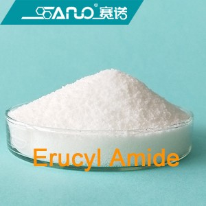 Erucic acid amide for opening masterbatch – Sainuo