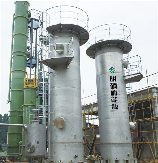 Dry Desulfurization Project for WWTP