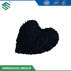 Wholesale Price China Swine Waste -
 Activated Carbon Desulfurizer – Mingshuo