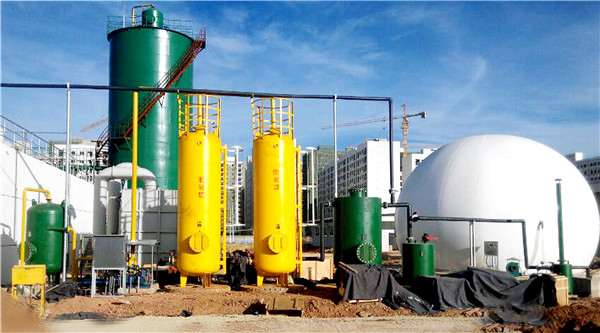 Biogas Desulfurization Project of Yunnan Dali Beer Co., Ltd