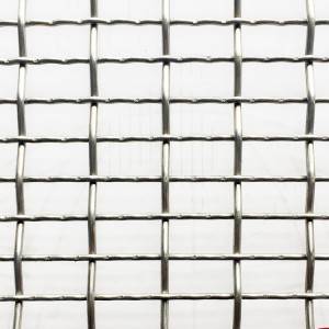 Manufacturer for Wall Wire Mesh - XY-2125 Crimped Mesh Exterior Building Metal Facade – Shuolong