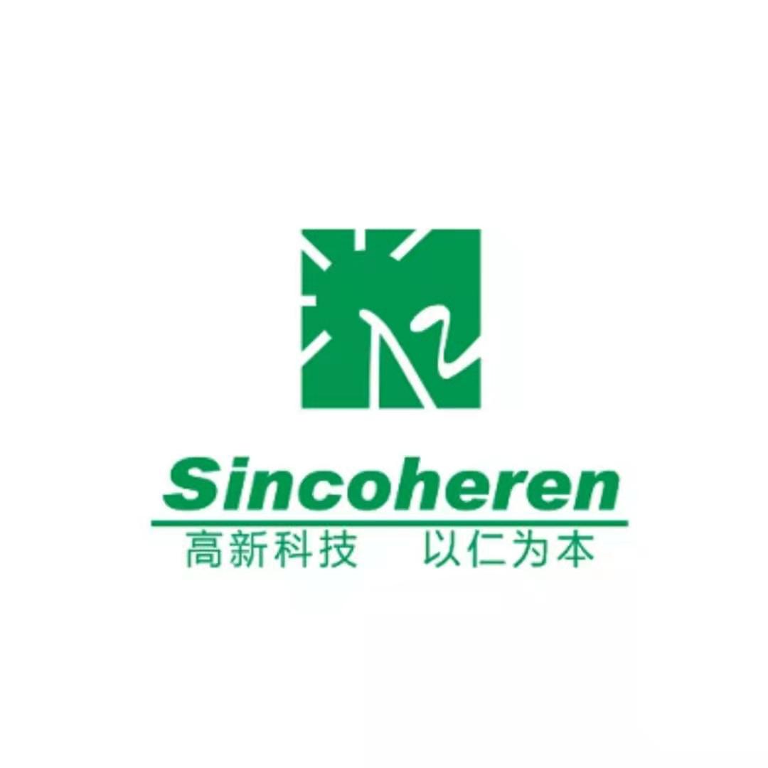 Sincoheren APP?! Can Visit the Factory Remotely?