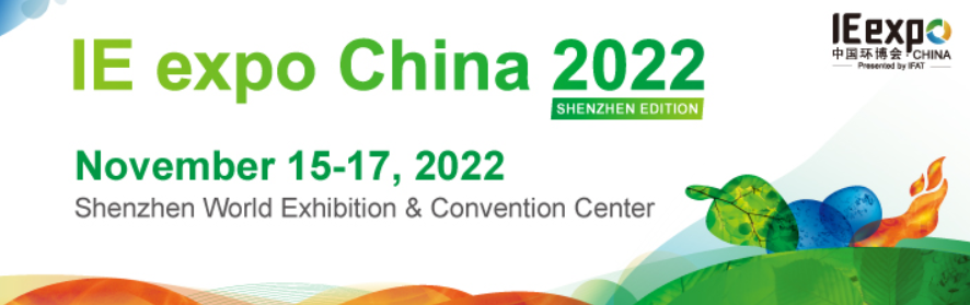 Wir laden Sie hiermit herzlich ein, unsere beiden IE EXPO CHINA 2022 vom 15. bis 17. November 2022 zu besuchen