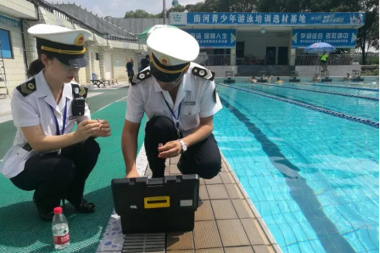 Problema comum para a detecção da qualidade da água da piscina