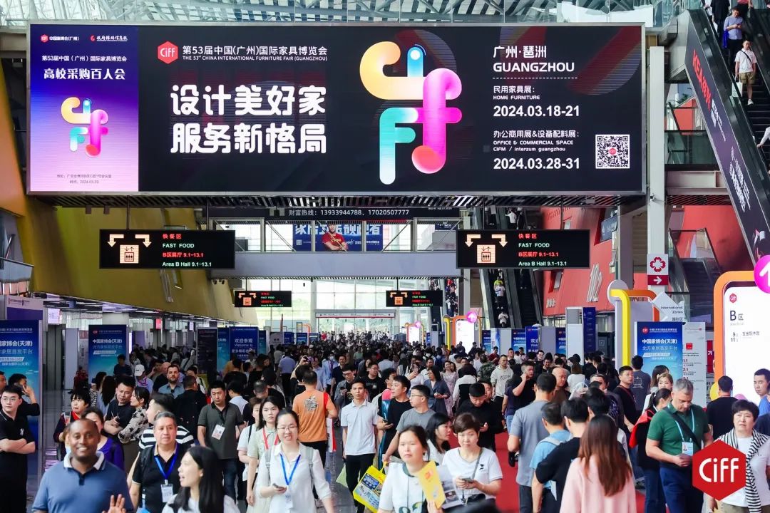 CIFF Review | 6 Major Exhibition Halls, Unlock New Office Space Trends