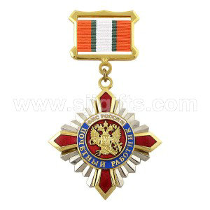 Medali dengan Tirai Pita Pendek