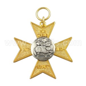 Medalii de religie / Medalii religioase / Medalii de sfinți religioși / Bijuterii religioase / Colier religios