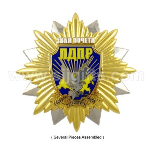 Cap Badge / ປ້າຍຕໍາຫລວດຕໍາຫລວດ / ປ້າຍທະຫານ Cap Badge / Army Cap Badge