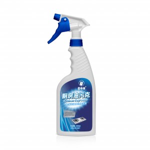 Best Kitchen degreaser with excellent performance