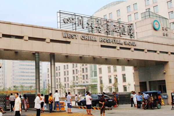 Skylark Chemical cum West Sinis Hospitalis Universitatis Sichuanae