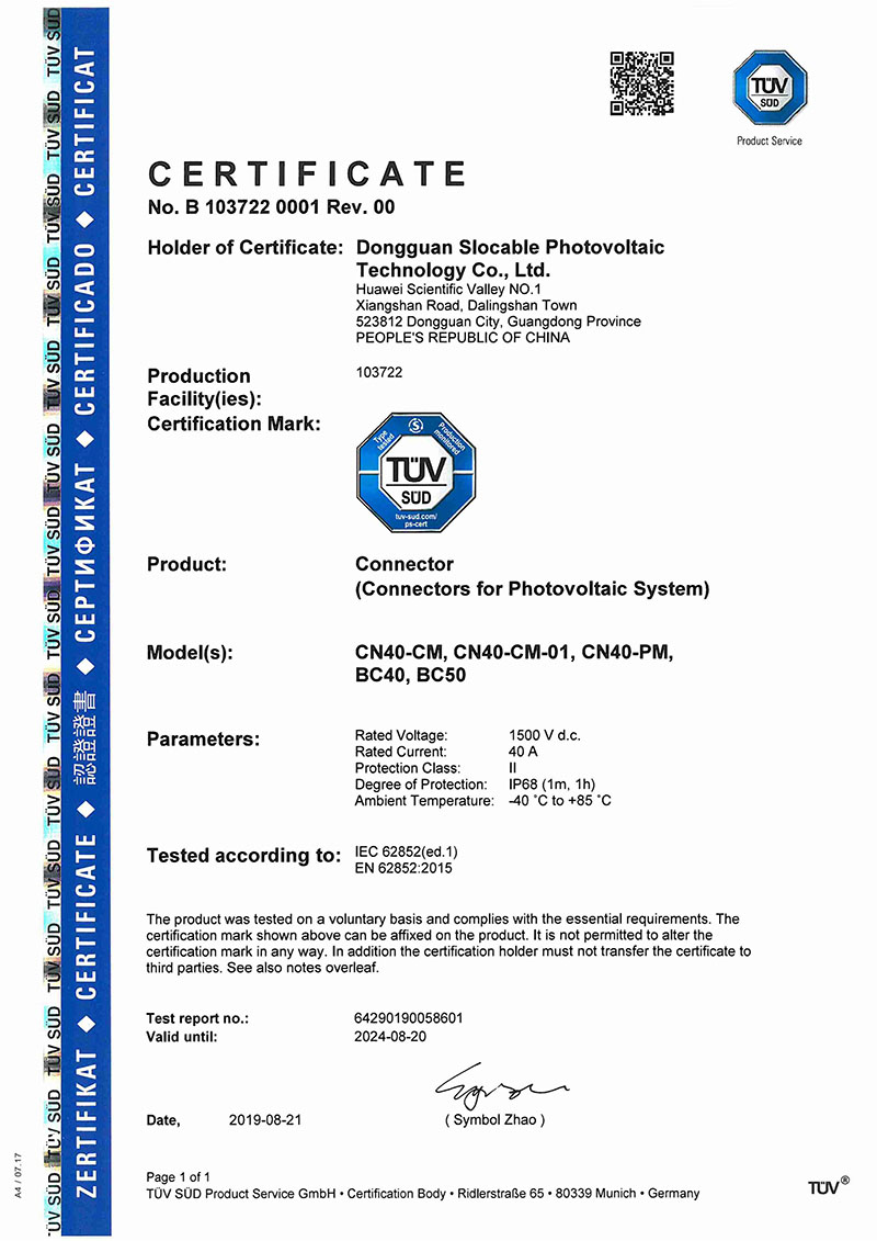 1500V TUV IEC62852 Solarni konektor