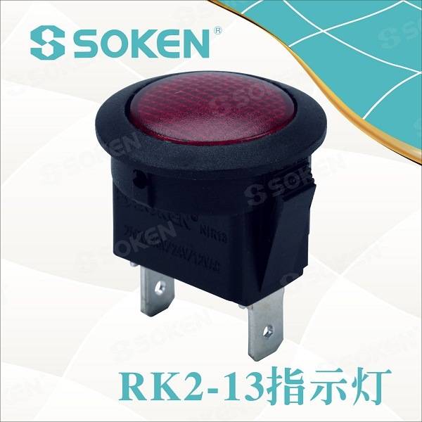 Factory Price Kcd Rocker Switch -
 Soken Switch Miniature Round Signal Indicator Light – Master Soken Electrical