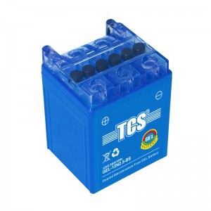 Batterie gel TCS pour moto 12N2.5-BS