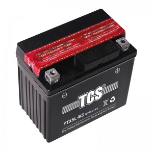 Batterie moto chargée à sec MF TCS YTX5L-BS