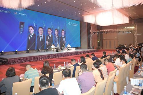 2021 Greater Bay Area Lighting Industry Foreign Trade Cross-border Summit Held in Guzhen