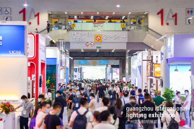 2021 Guangzhou International Lighting Exhibition: overcome all difficulties and hold as scheduled to lay a centering needle for the industry.