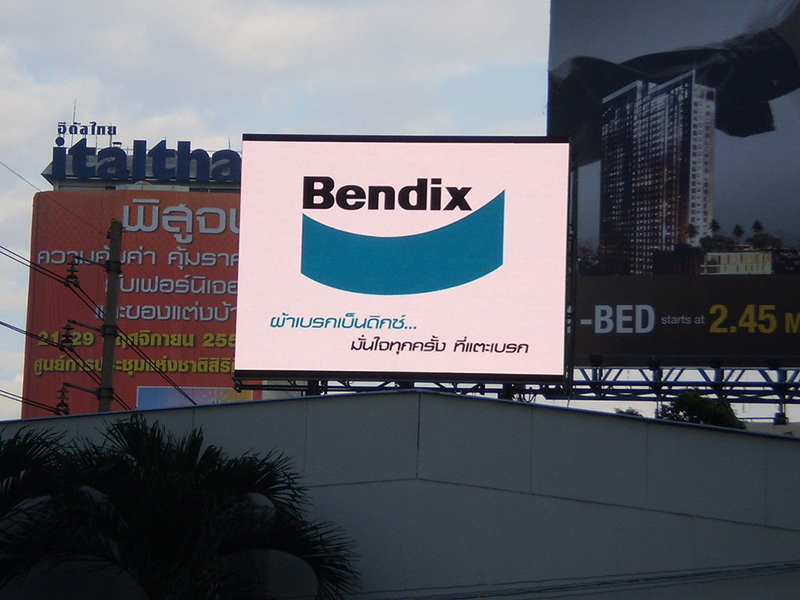 Reklame LED-skjerm