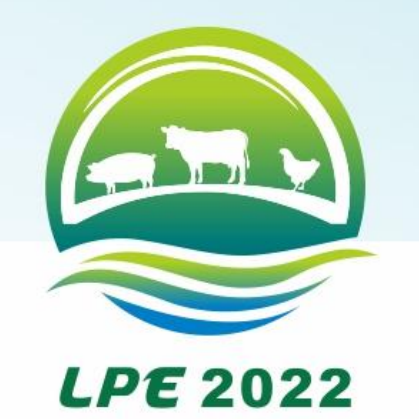 2022 World Breeding Industry Forum & Livestock and Poultry Industry Expo