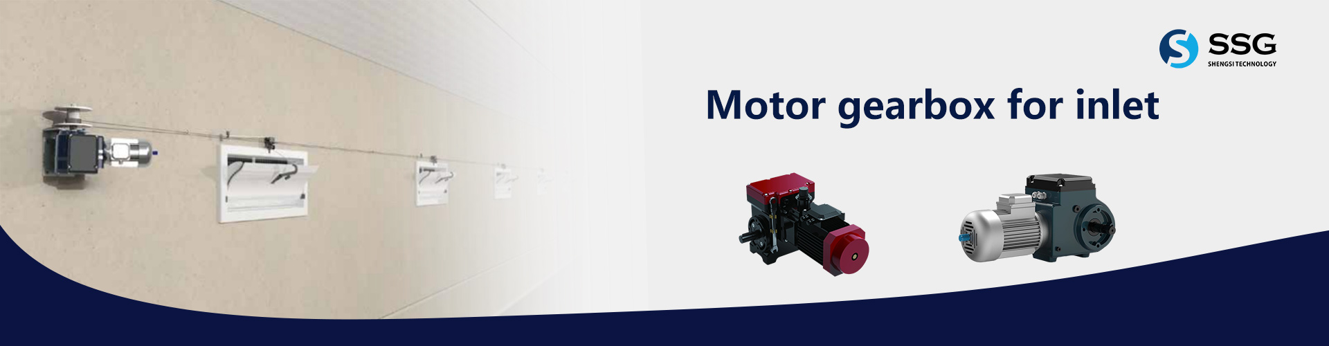 MOTOR-GEARBOX-FOR-INLETS-banner