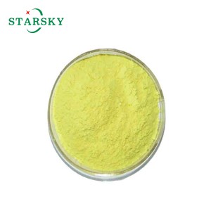 Low MOQ for Rhodium Nitrate Cas 10139-58-9 - Barium chromate cas 10294-40-3 BaCrO4 manufacture price – Starsky