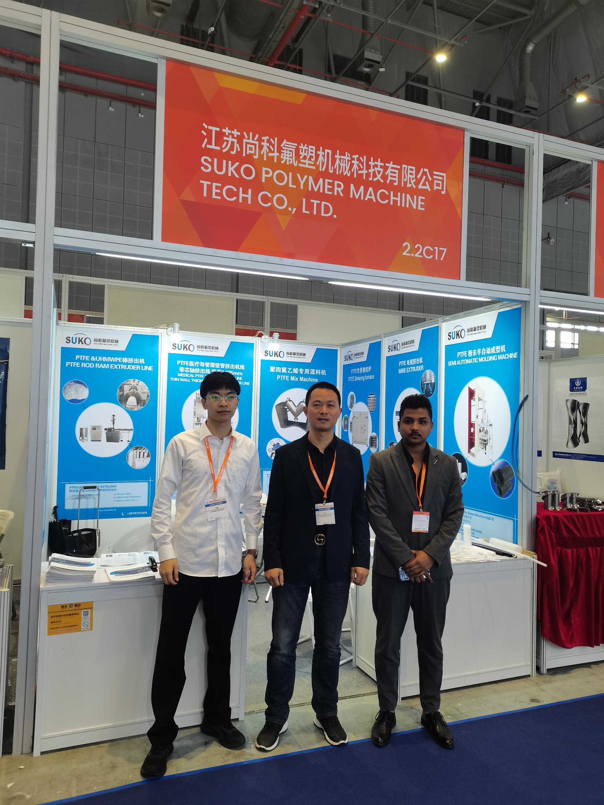 SuKo Polymer | A wonderful appearance at the 2024 International Rubber and Plastics Exhibition