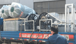 PP Melt-blown Machine is Ready for Shipment
