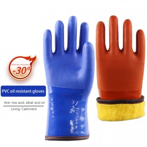 I-Heavy Duty PVC Coated Work Gloves Chemical & Liquid Resistant Industry Gloves