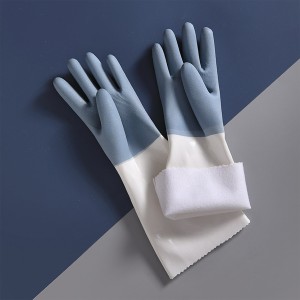 PVC Latex Rubber Gloves Kitchen Dishwashing Household Latex Rubber Gloves