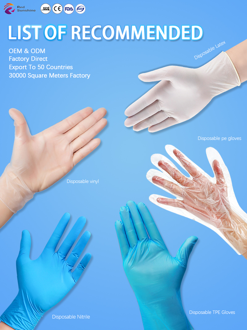 Показване на ръкавици за еднократна употреба