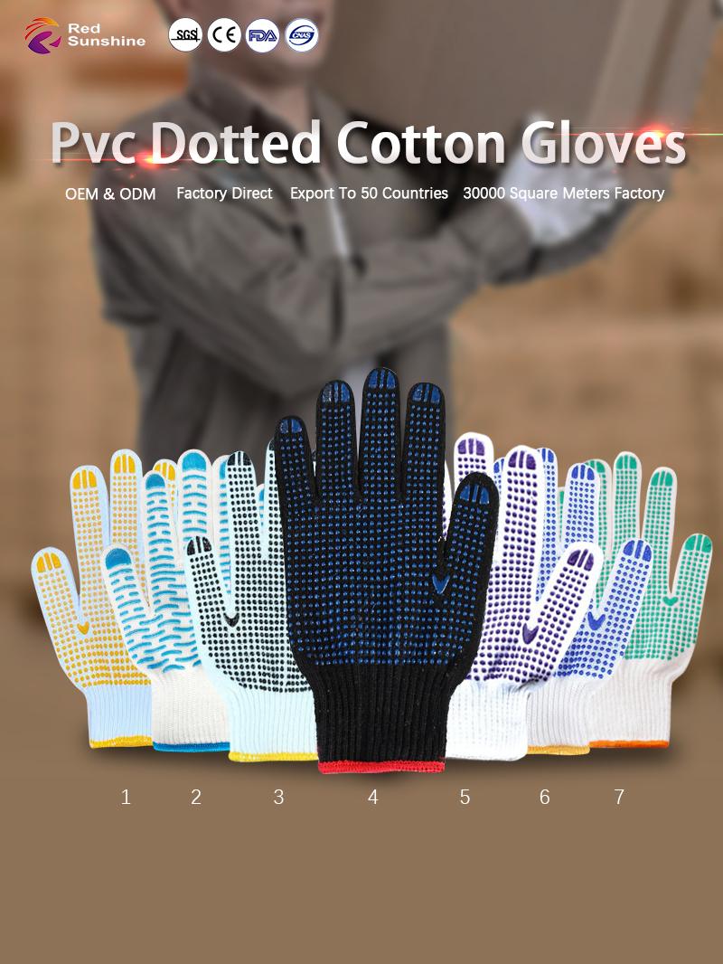 PVC Dotted Cotton Gloves Whakaatu