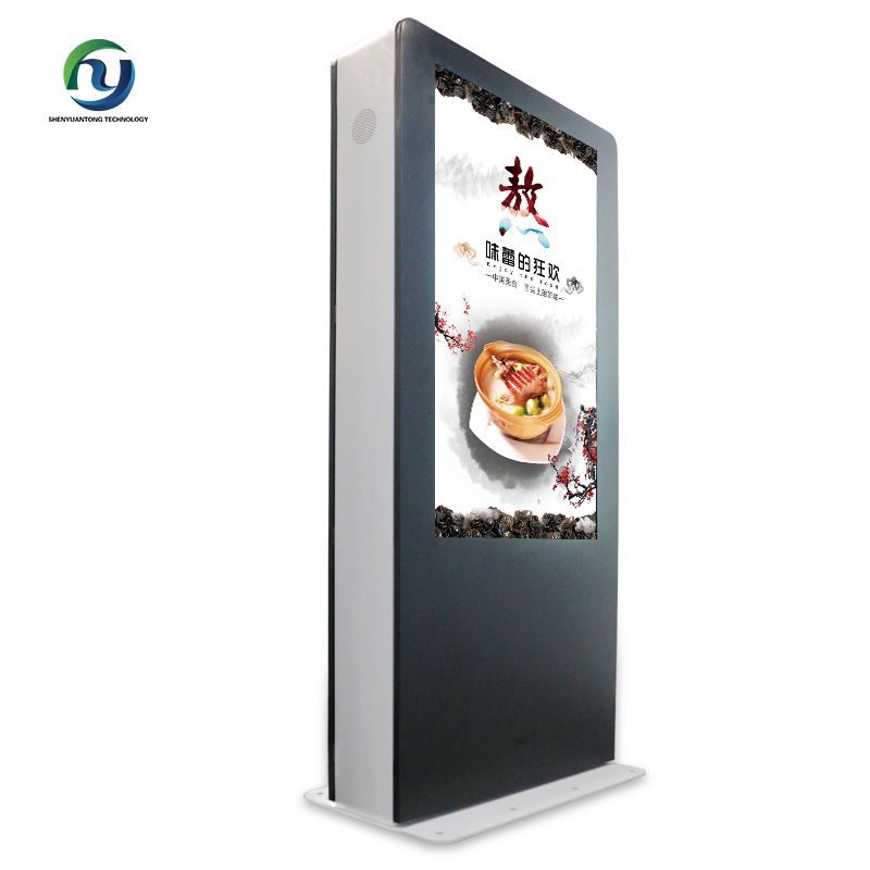SYTON HD Floor Standing LCD Advertising Sixe Video Player